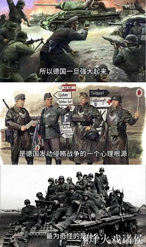 汉堡闷平基尔，激烈对抗致基尔6黄牌