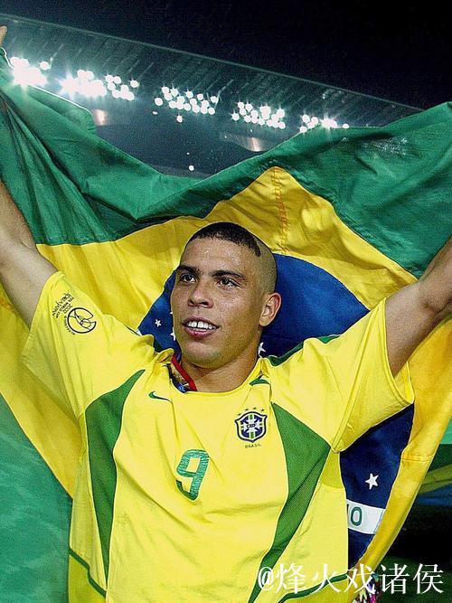 罗纳尔多闪耀2002世界杯赛场！