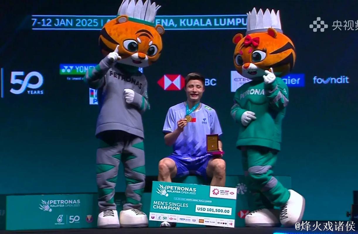 马来西亚选手斩获山西垂直登高赛桂冠 马来西亚选手斩获山西垂直登高赛桂冠