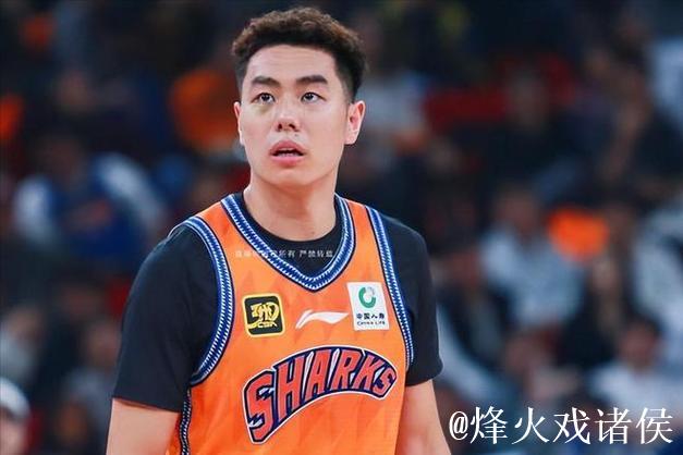 李添荣30分上海不敌首钢遭5连败 曾凡博10分