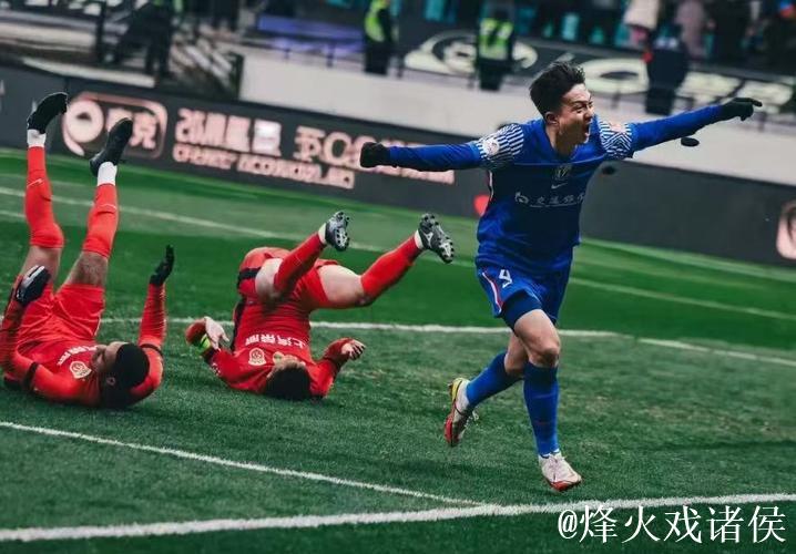 8889天后申花再次在工体取胜 但联赛冠军之路依然漫长 8889天后申花再次在工体取胜 但联赛冠军之路依然漫长